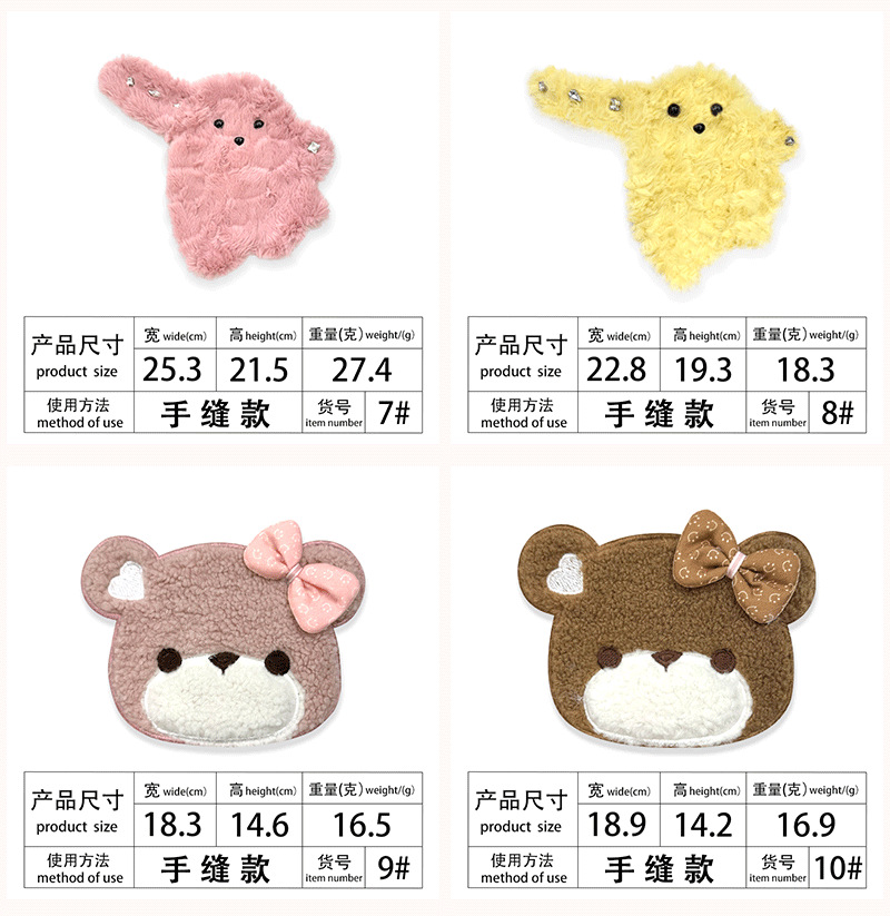 详情页_08.png
