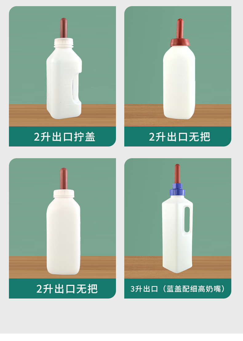 详情最后_09