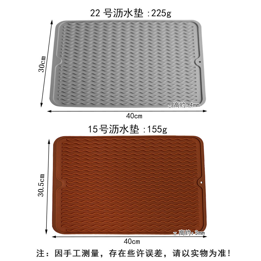 5款硅胶砧板垫-主图_03.jpg