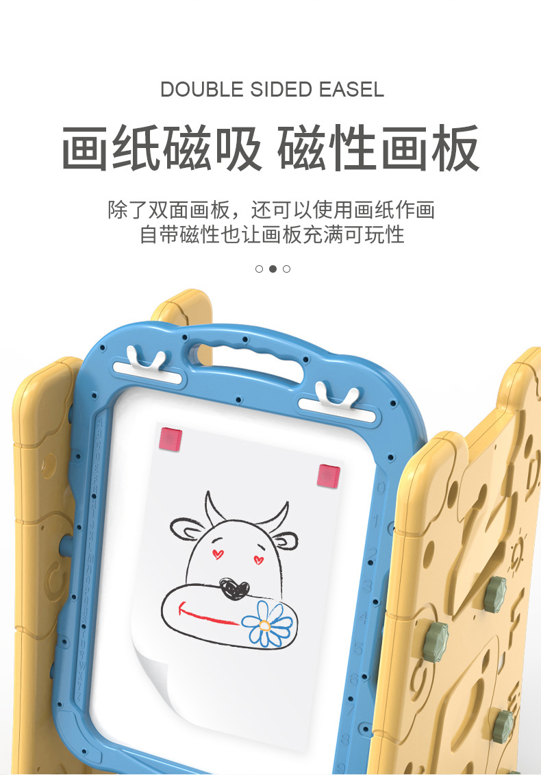 画板-详情_15.jpg