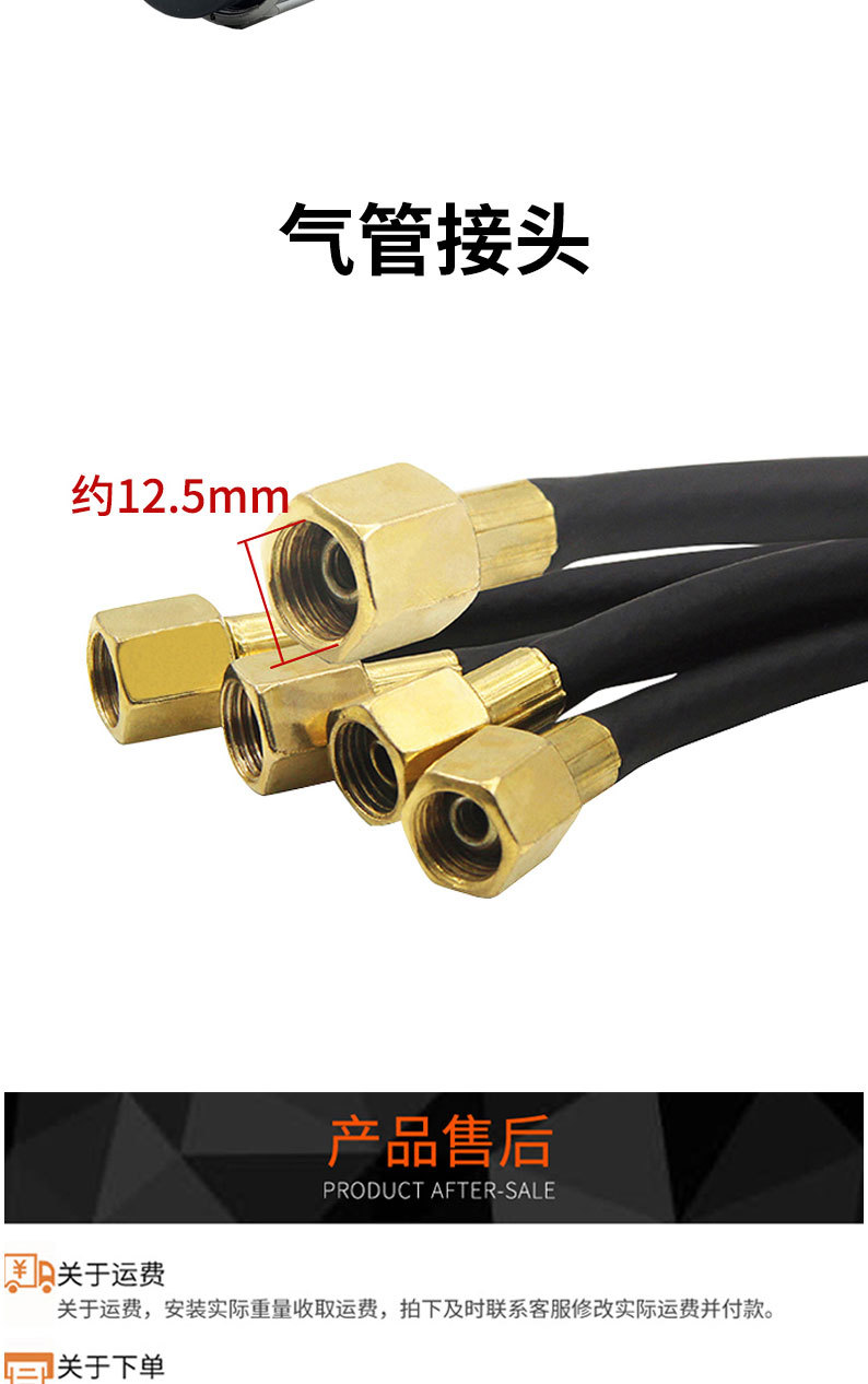 详情页_09.jpg