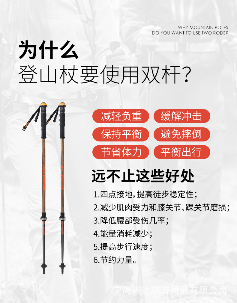 详情3_09.jpg