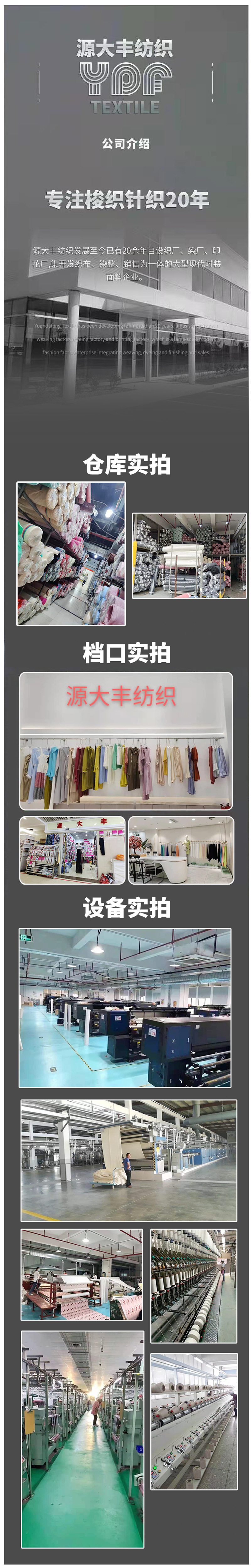 未标题-3