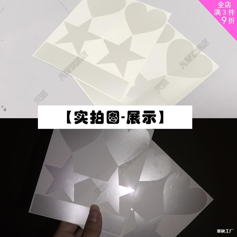 685176867878m38cd42d2-e992-496