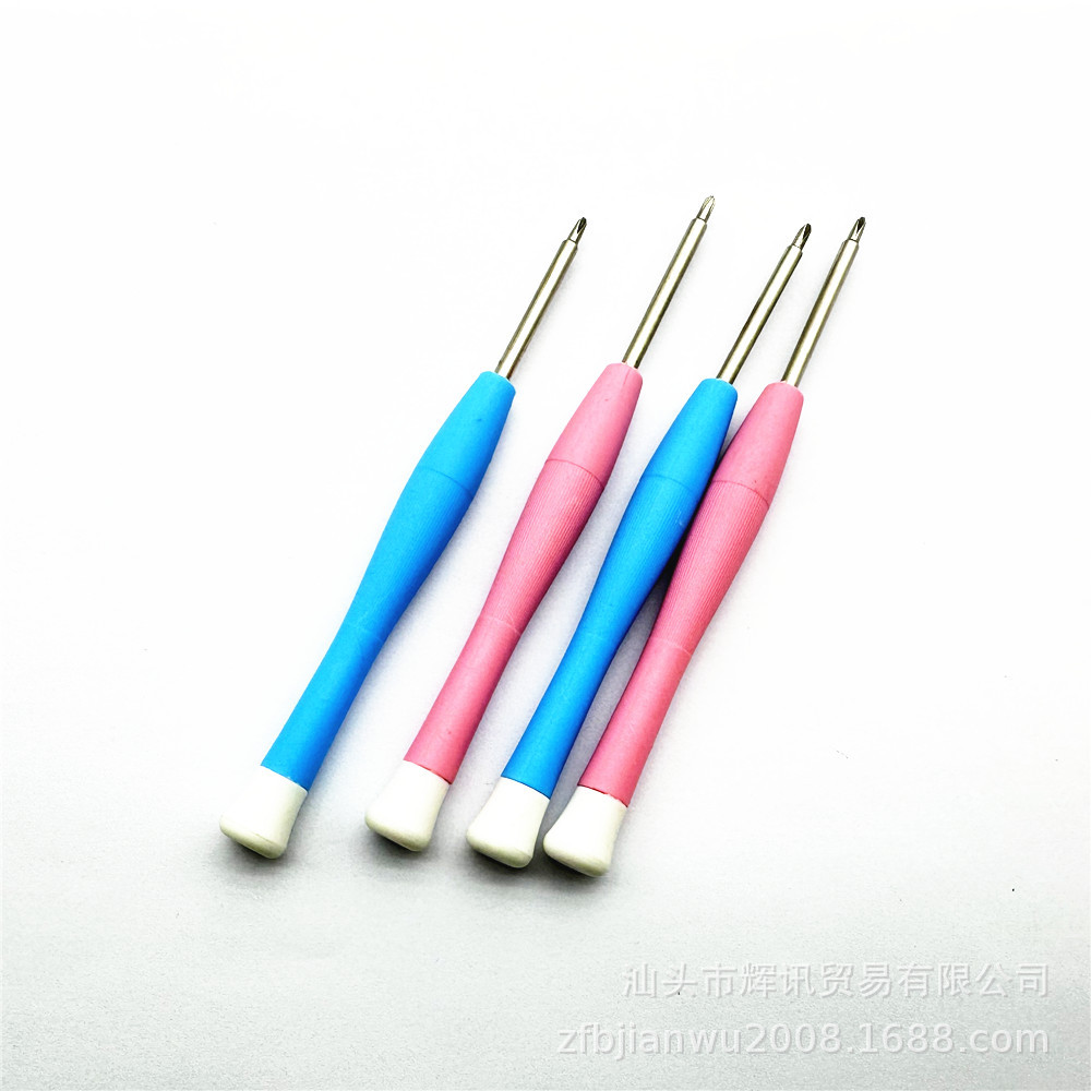 微信图片_20230722224503_副本