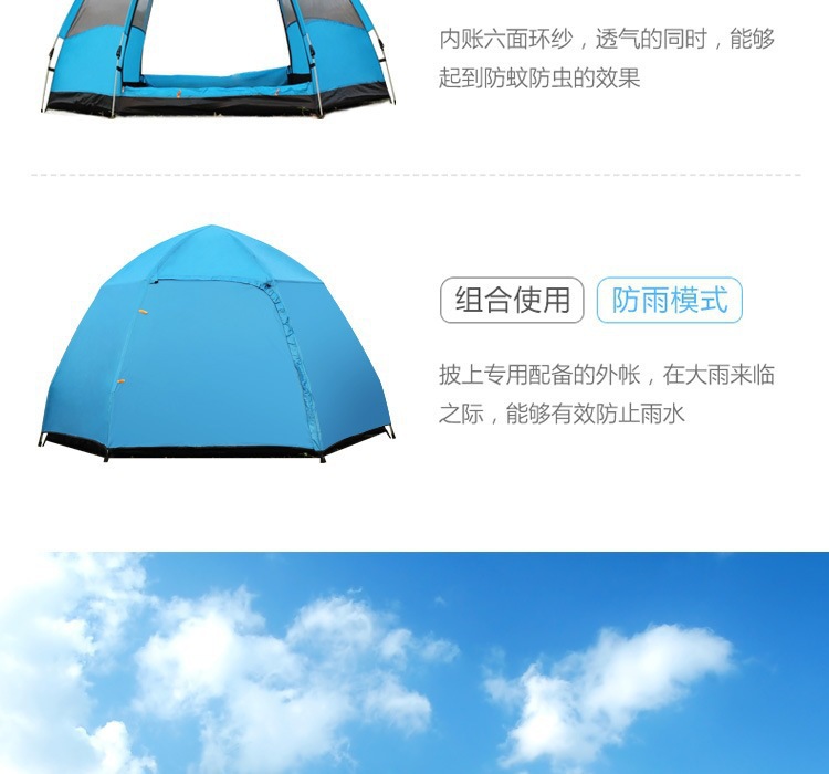详情4