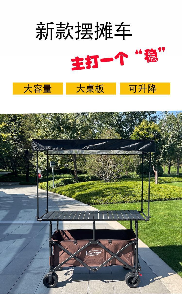 1a6299d3-9d35-4bac-bb4d-b0dd5a9a80e8.jpe