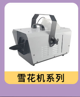 阿里巴巴详情页16