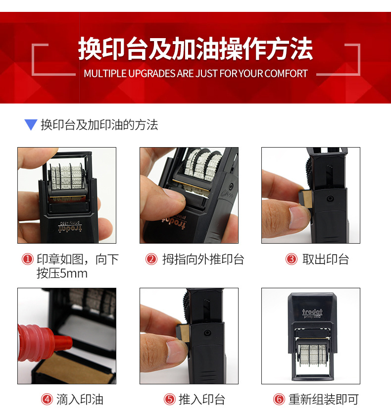 4813-4850详情_12