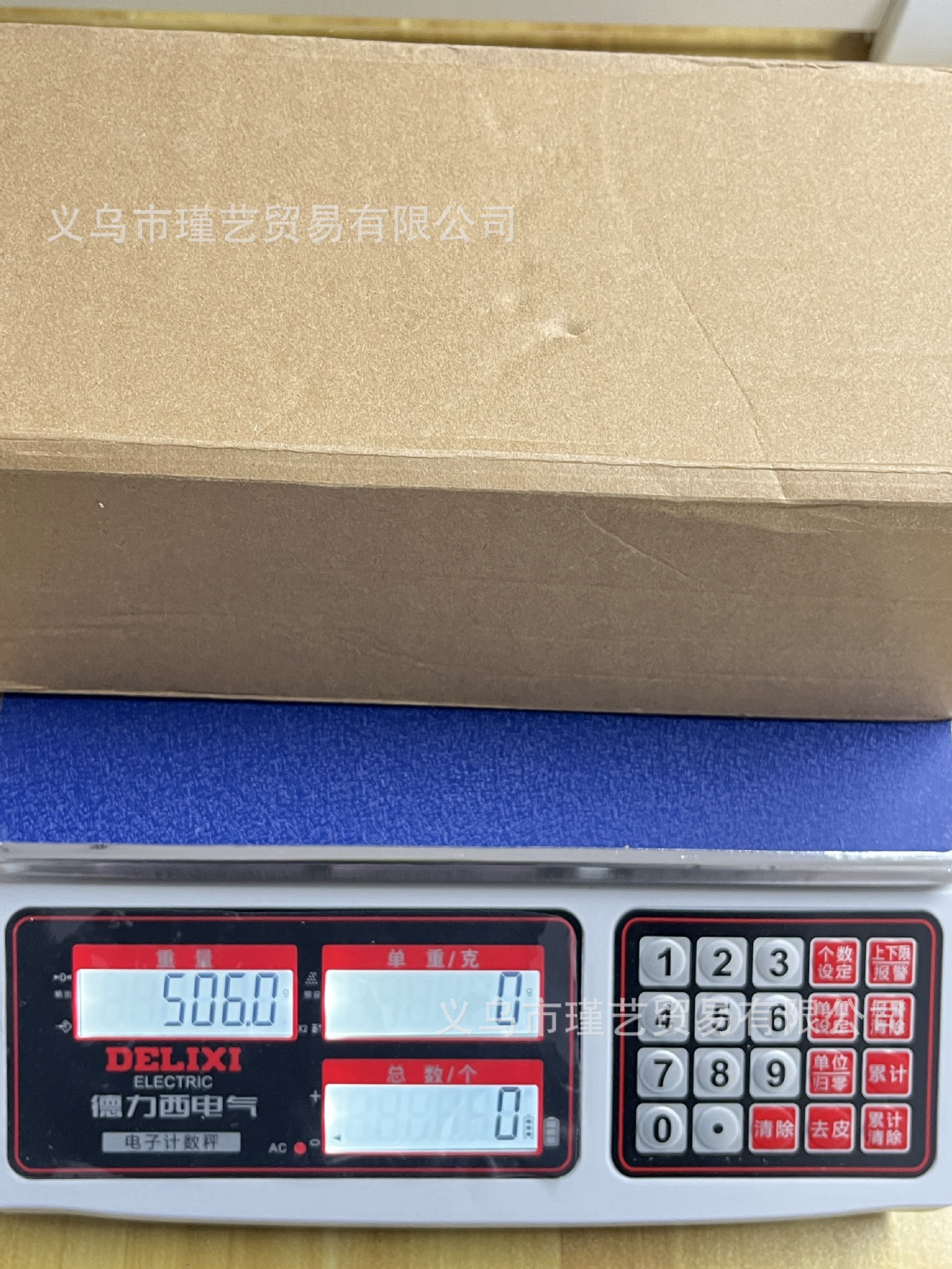 微信图片_20251027171141_1775_590