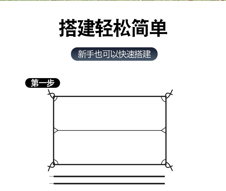 9284fdb7-33ca-4eb6-8cfb-aa9515bee3db.jpe