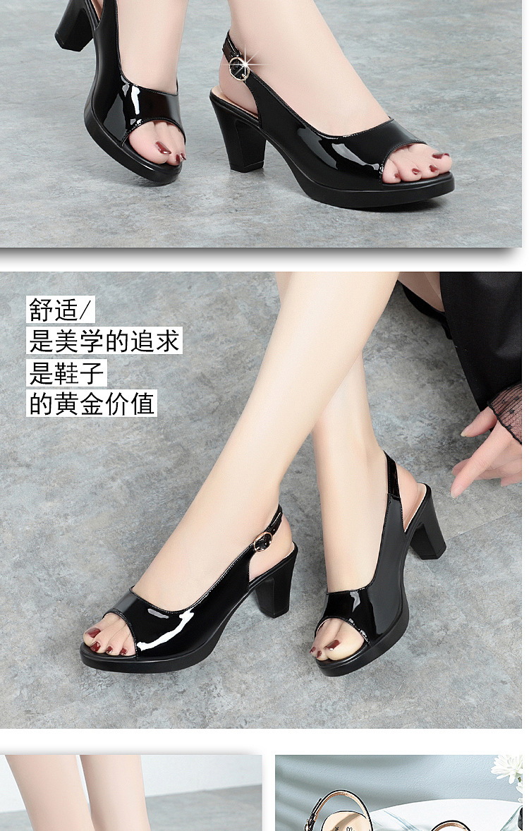 详情