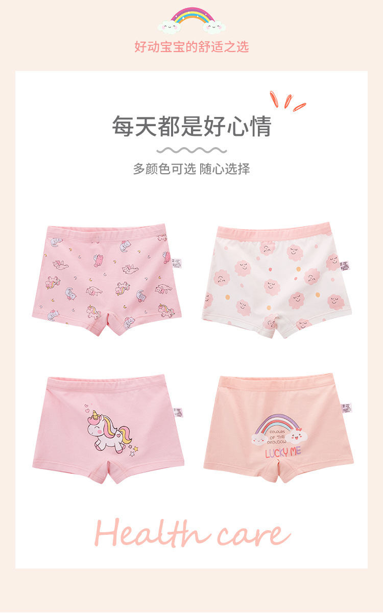 详情_09