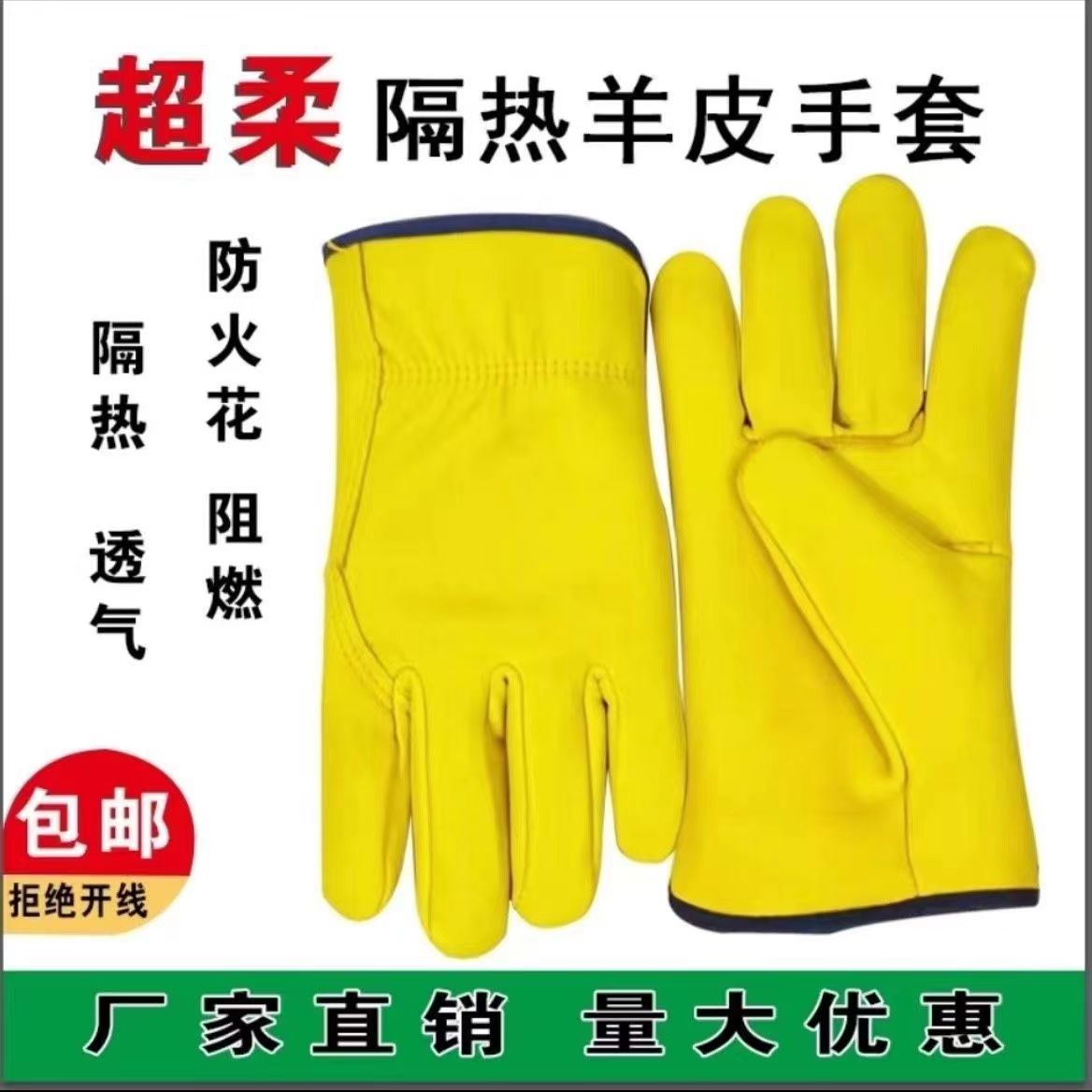 30483c60-57ea-4beb-ac49-f85ba0