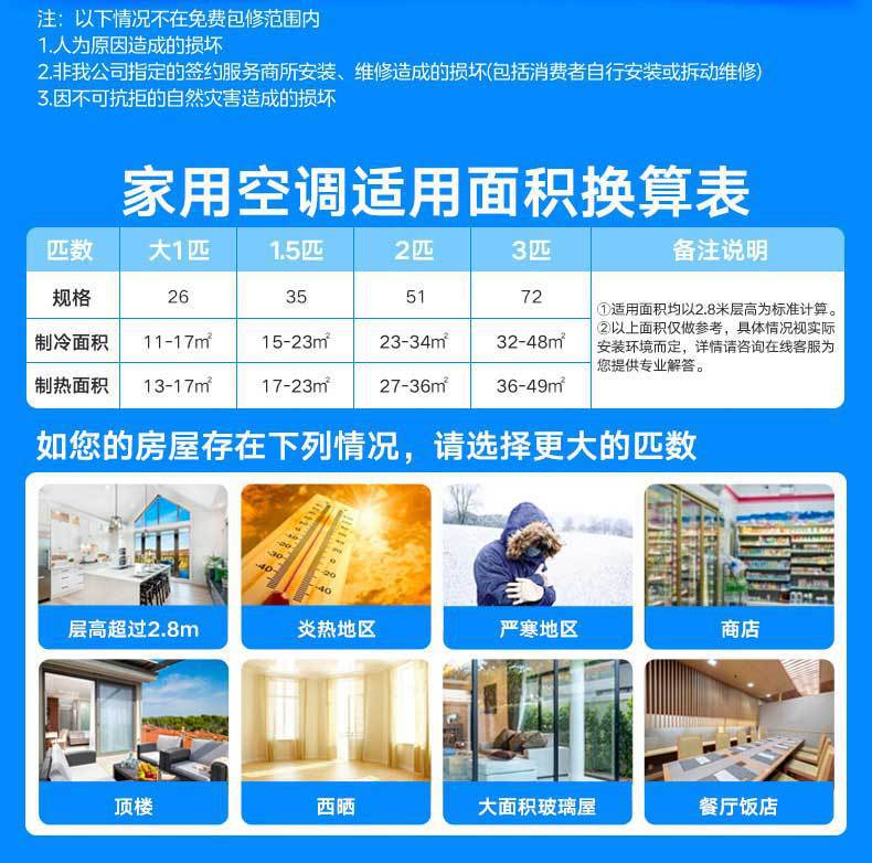 02e1438d008a8e79.jpg