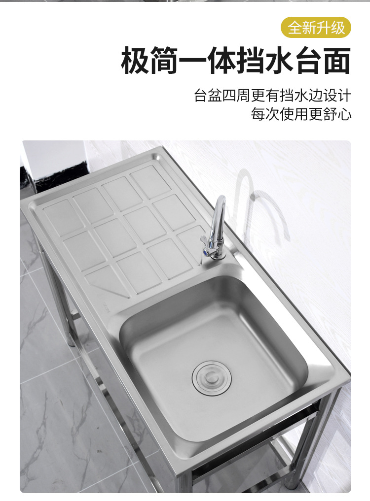 210127连体TB约肯详情_04.jpg