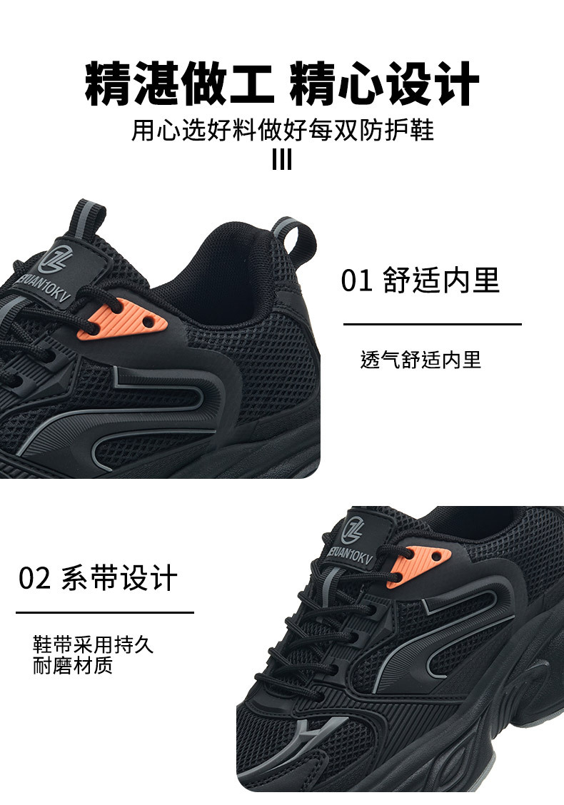 316黑桔_13.jpg