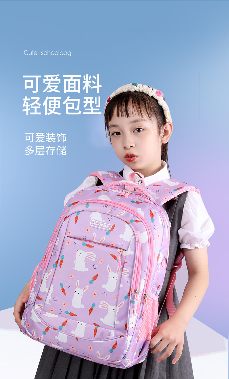 包 (8).jpg