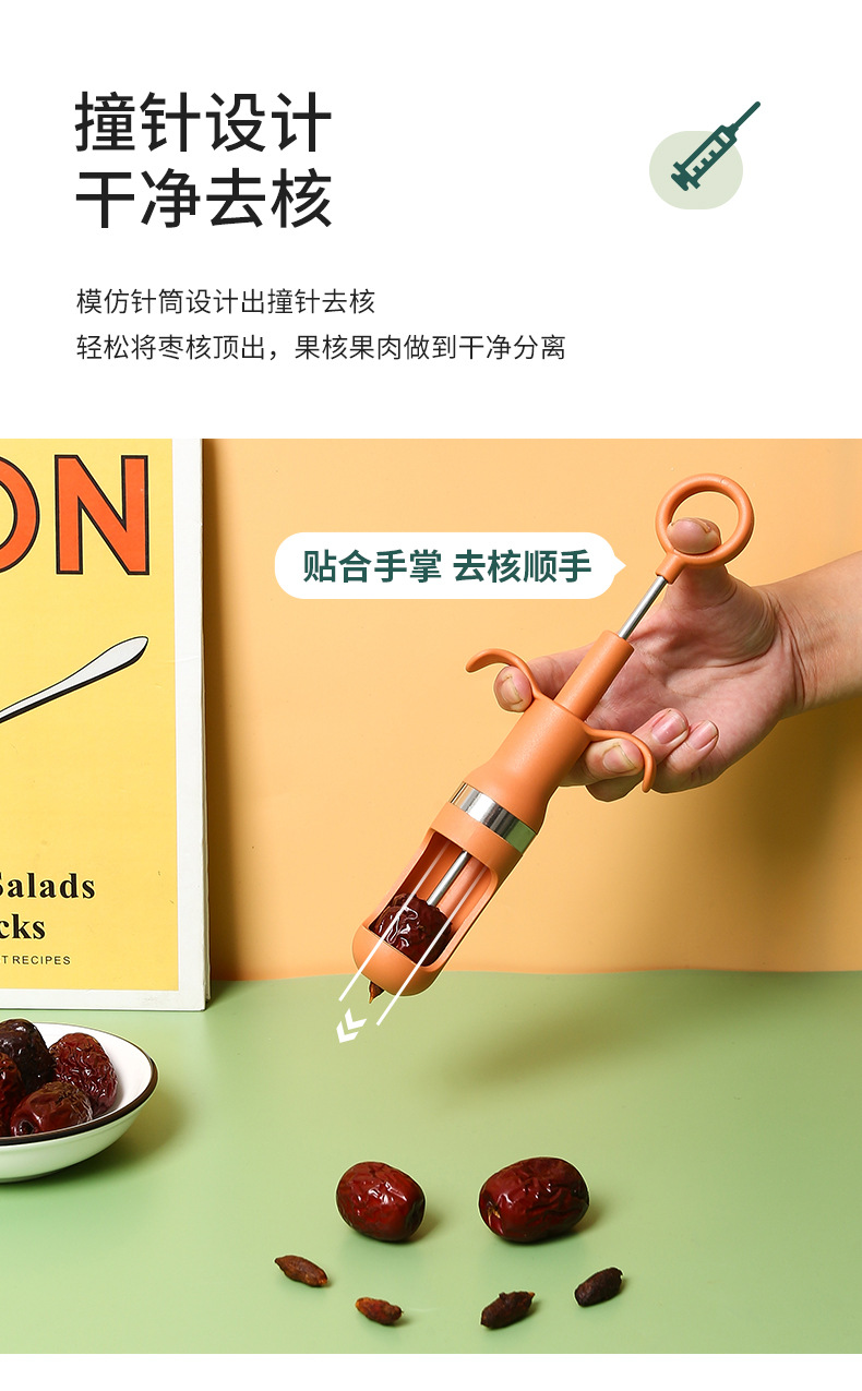 详情_11.jpg