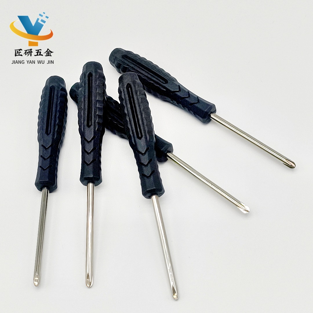 微信图片_20250523114822