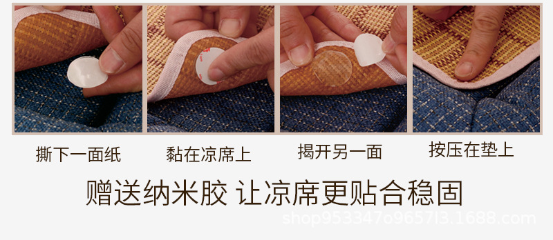 粘贴详情_05_01.jpg