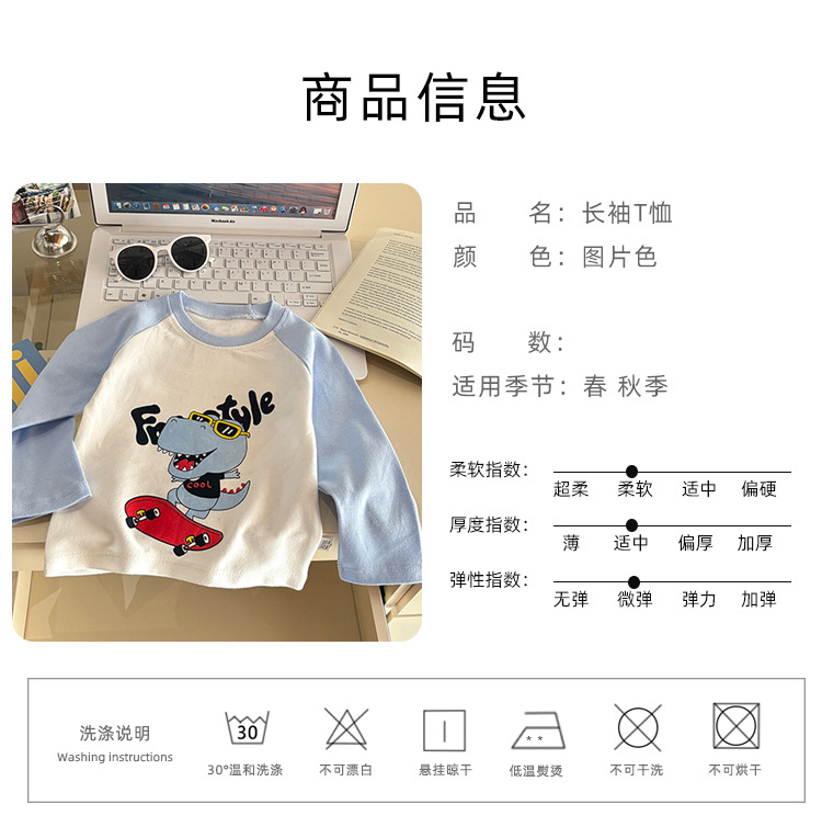 纯棉T恤_08.jpg