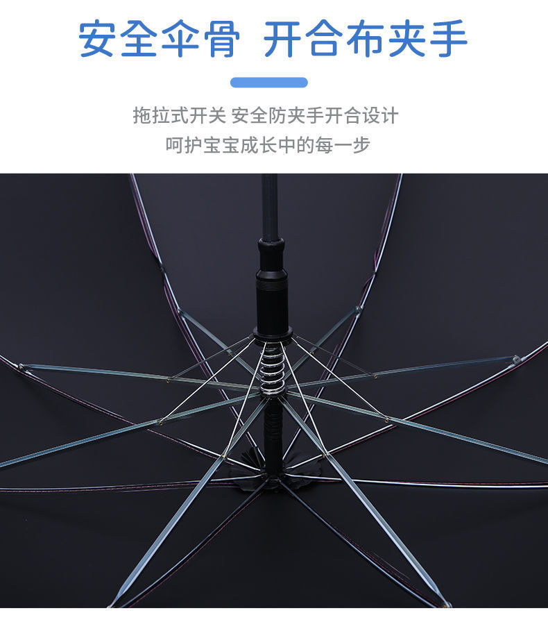 6bc2bafd-a6e3-47dd-8773-e2b9a0507687.jpg?x-oss-process=image/format,png