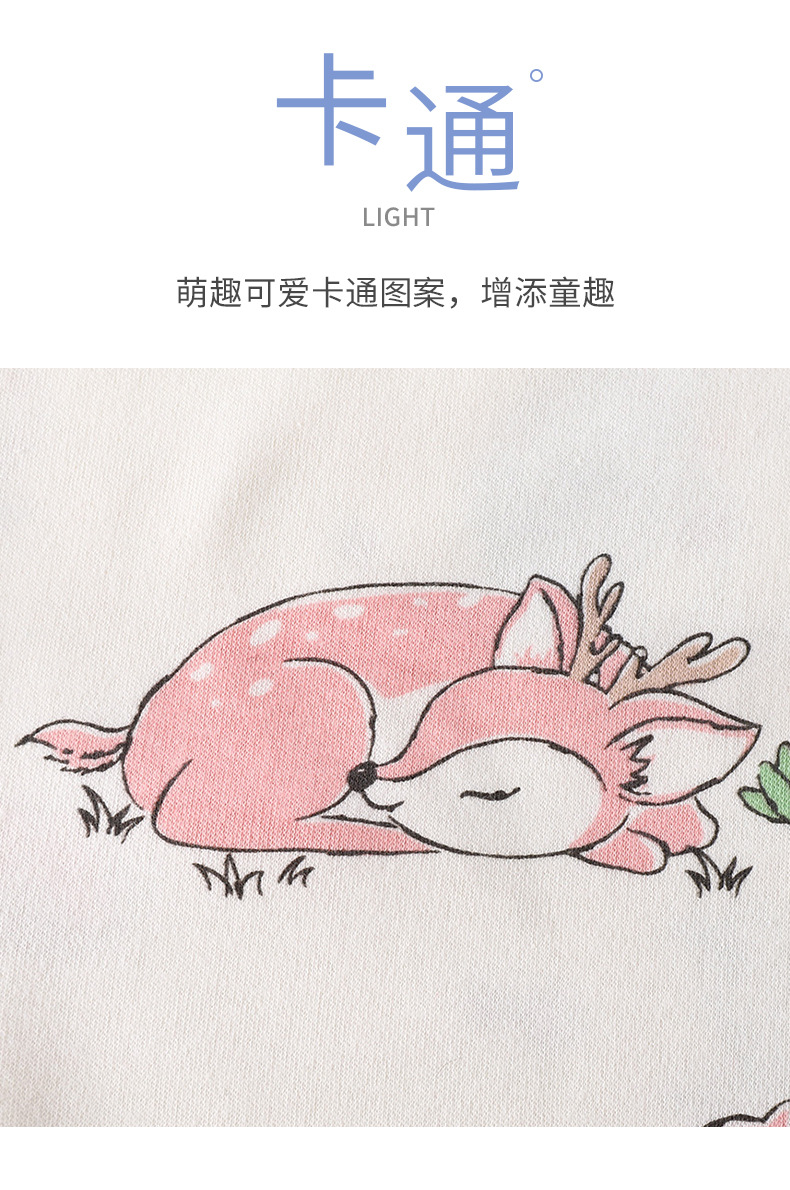 无骨彩棉纯棉套装A版 (5).jpg