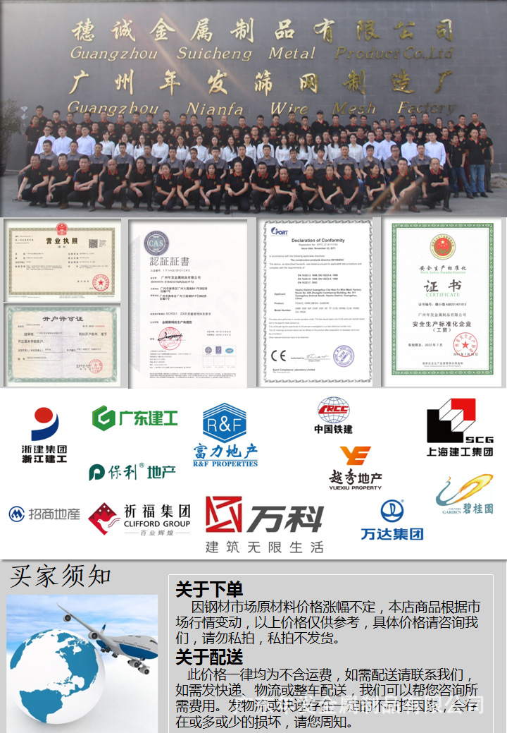 幻灯片10.png
