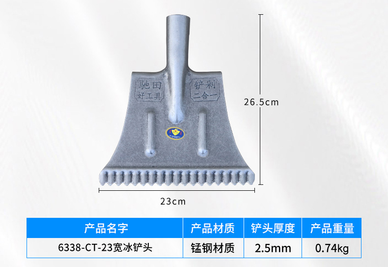 详情_05.jpg