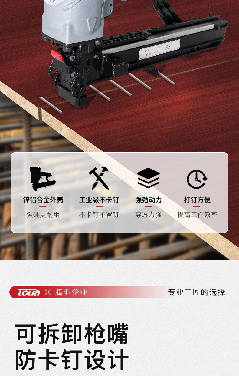 详情_02.jpg