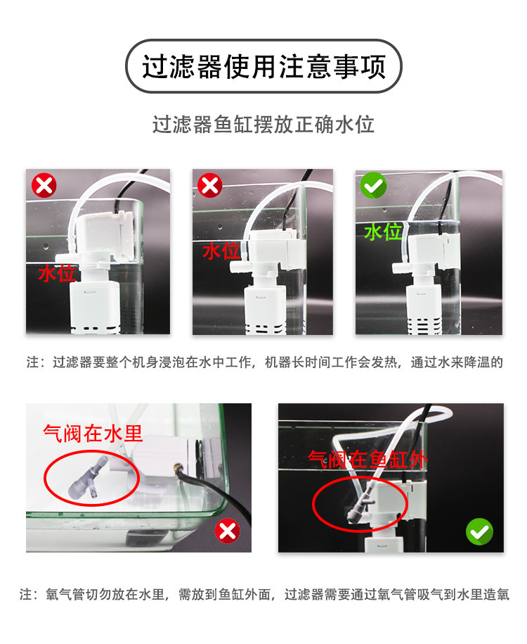 详情6.png