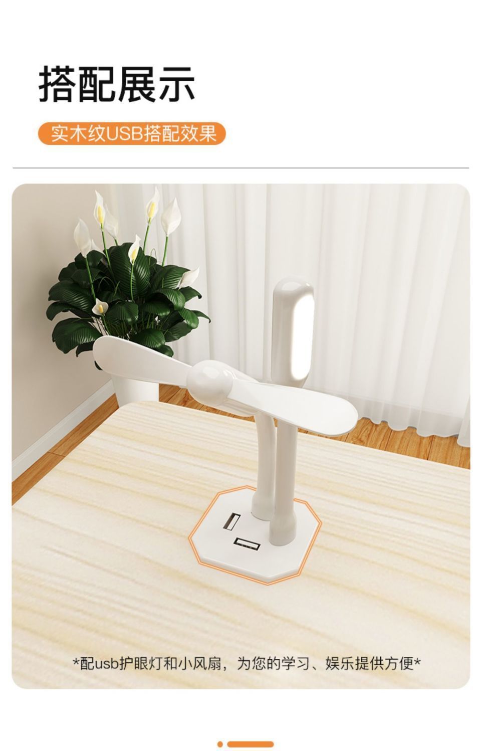 142189e7-0610-41c3-b09a-046be15beee9.jpe