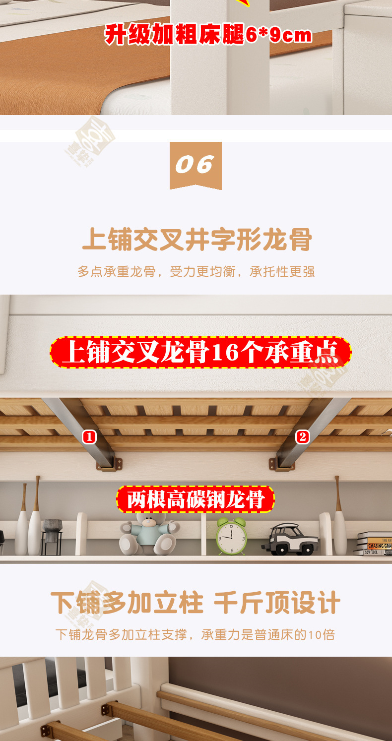 彩漆详情_13.jpg
