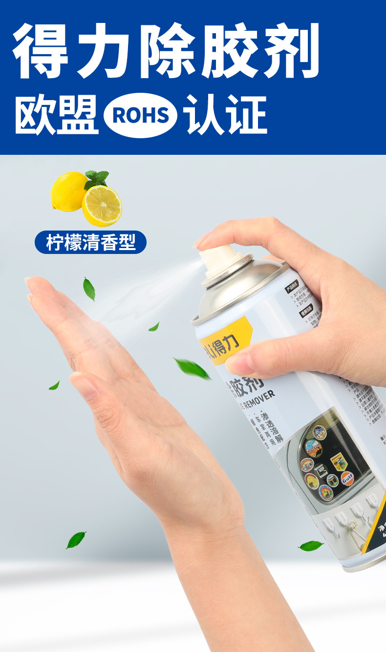 详情图片_06