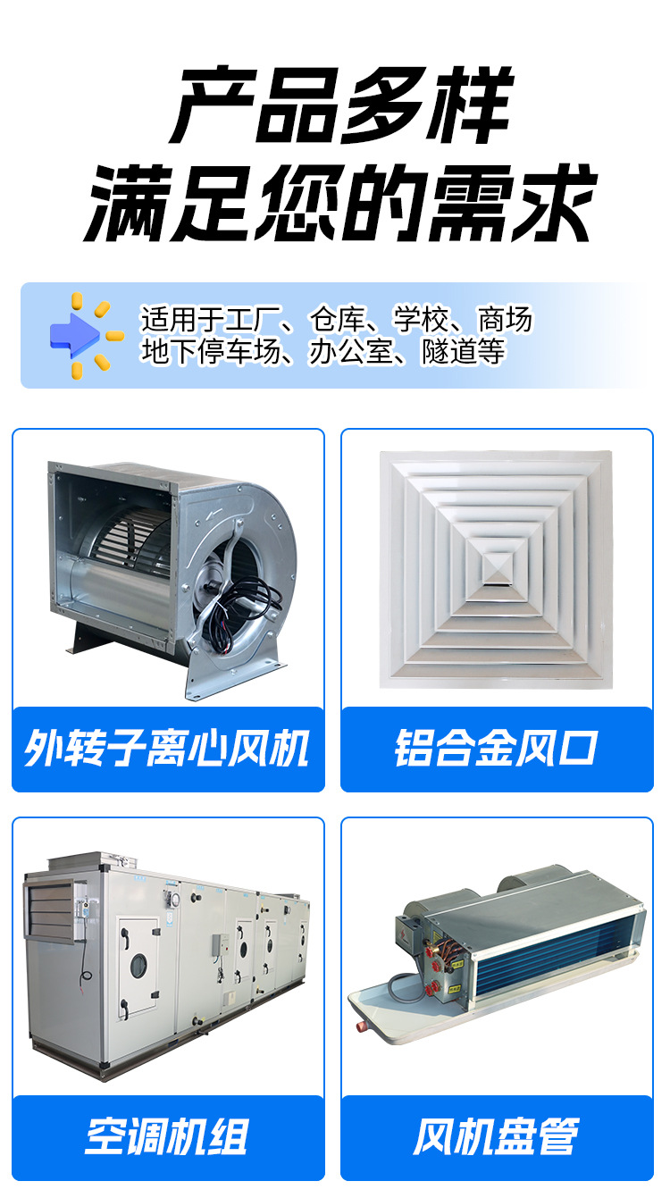 详情_11.jpg