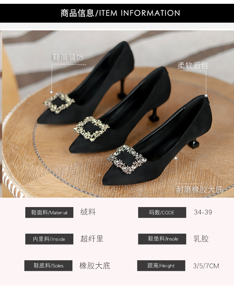 详情1_02.jpg?x-oss-process=image/format,png