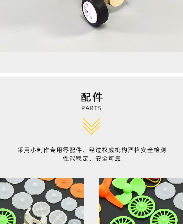 X21详情_11.jpg