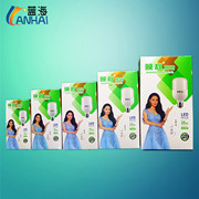 14581405904_537092182_副本