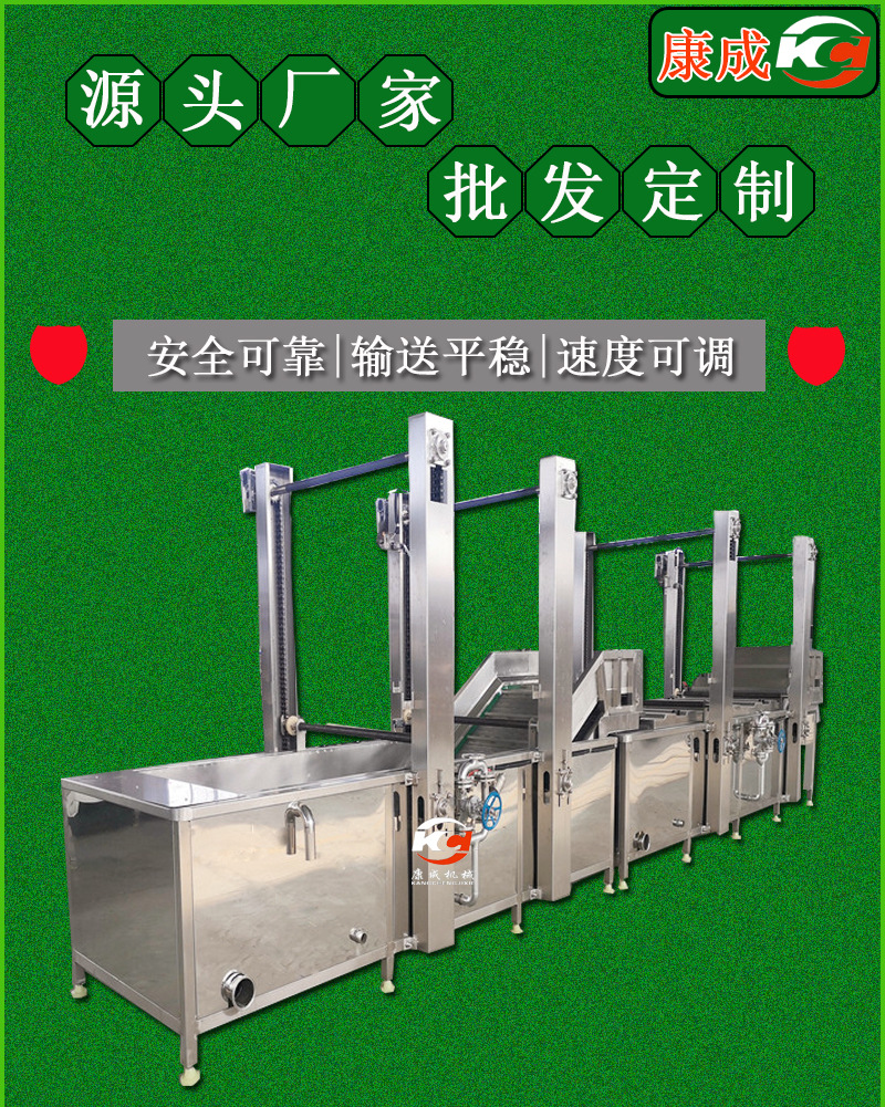 清洗详情04_01.jpg