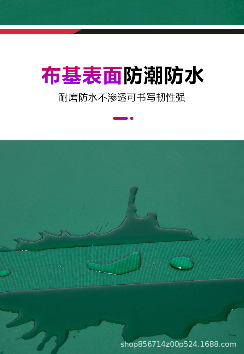 布基胶_07.jpg