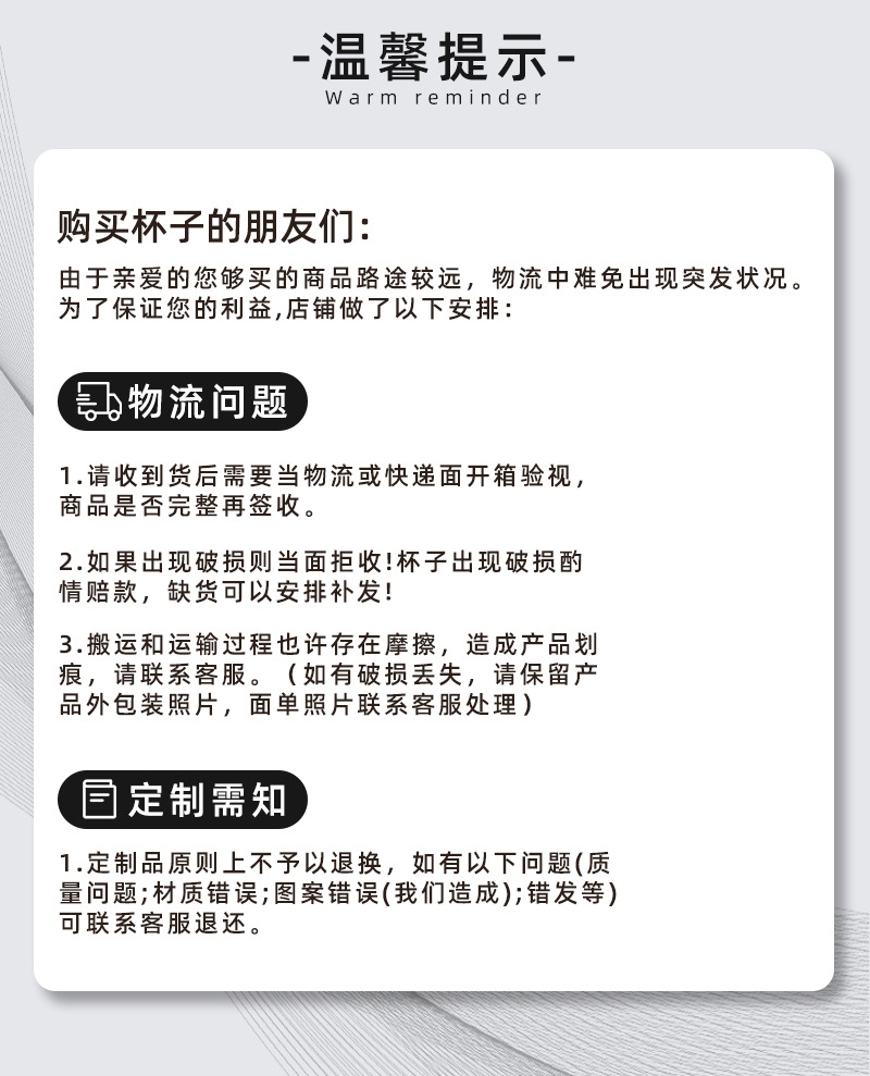 切片_05