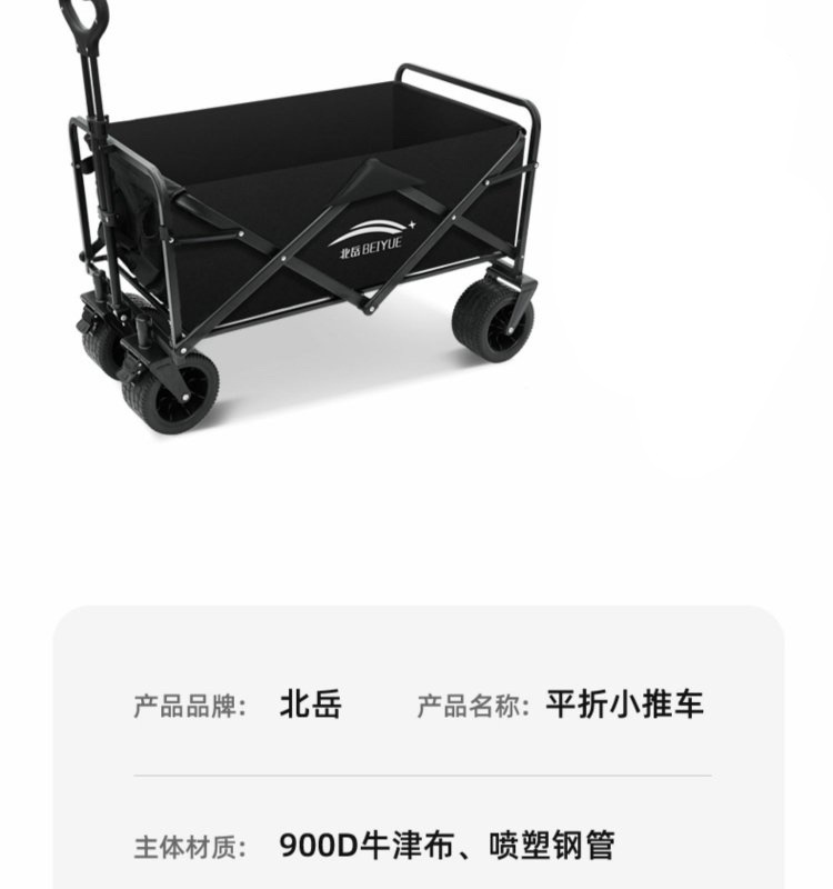 b320e0b5-4c11-4092-b781-84043a5031da.jpe