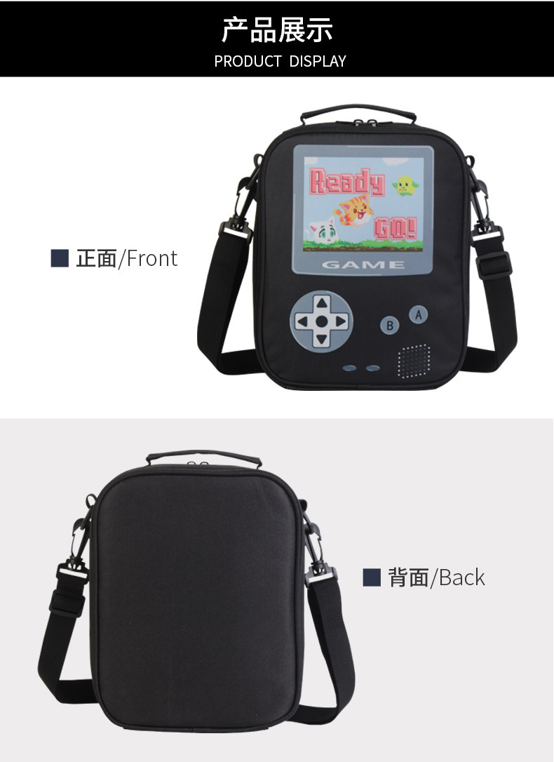 库博黑色游戏包_02.jpg