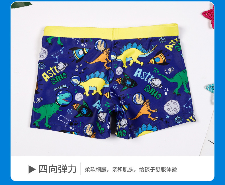 黄边恐龙短裤_07.jpg