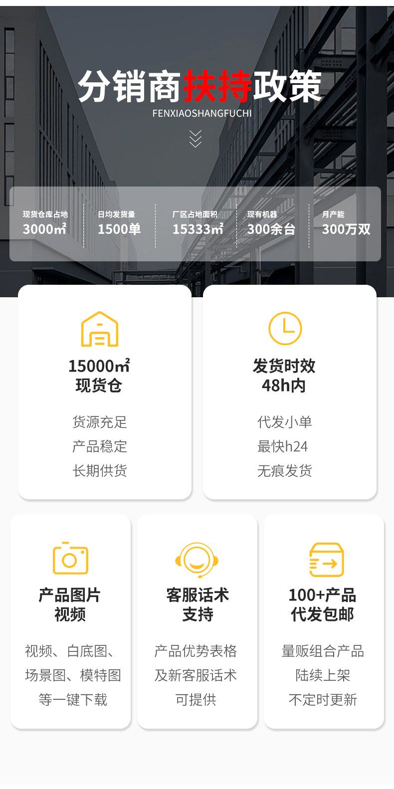 23SCZ018瑞欣详情_05.jpg