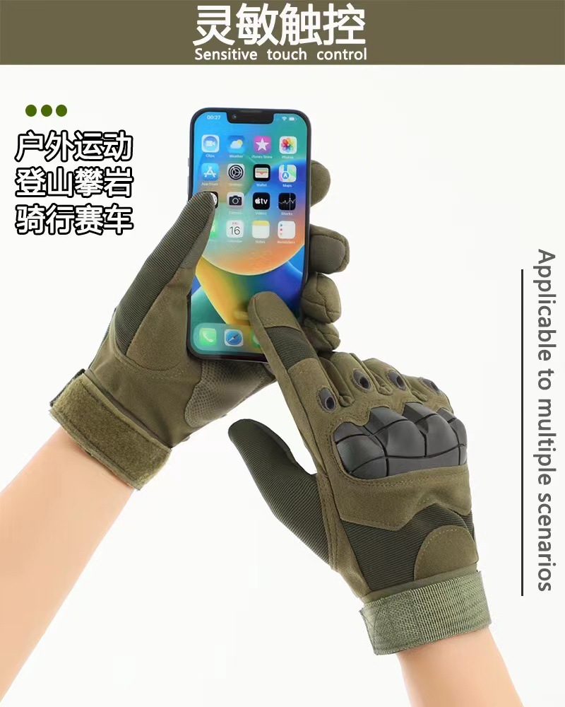 一键上货_20250114153141