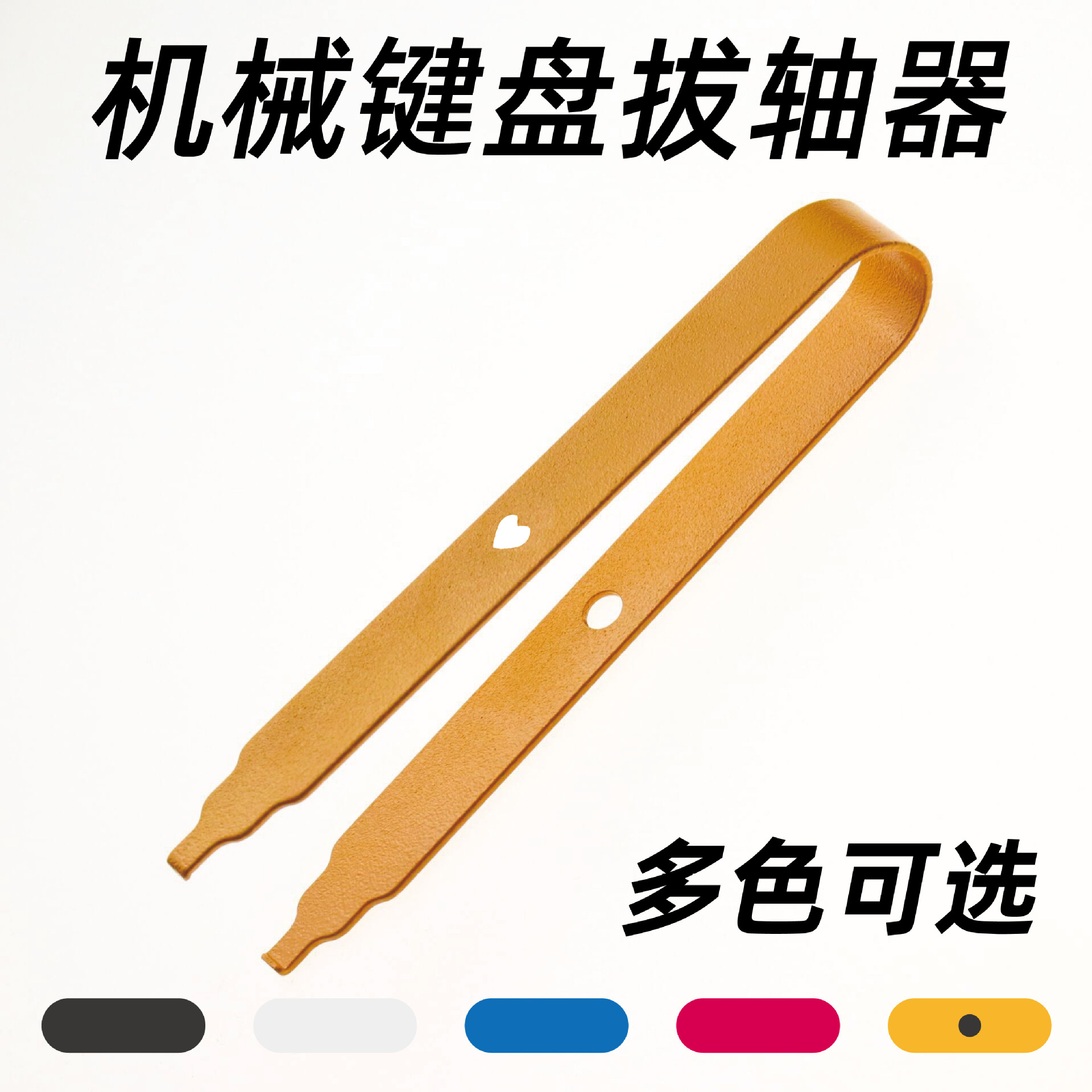 微信图片_20210913162632