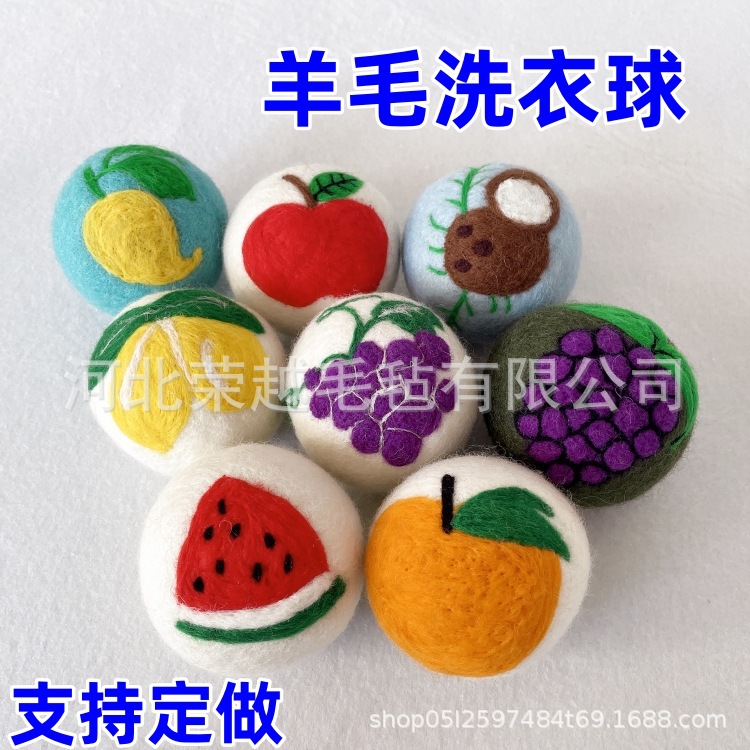 IMG_0944(20230916-233631)_副本