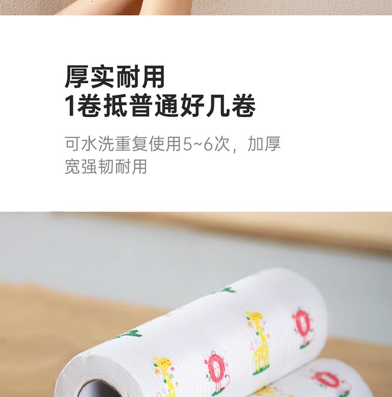 741bd482-f3d6-4f30-840a-3c24a892b4dd.jpe